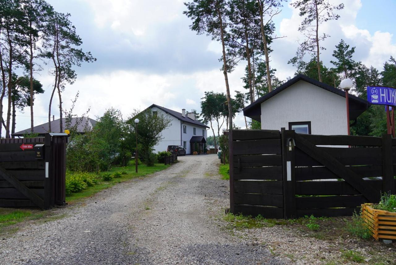 Homestead Nikolino Znamenka  Luaran gambar
